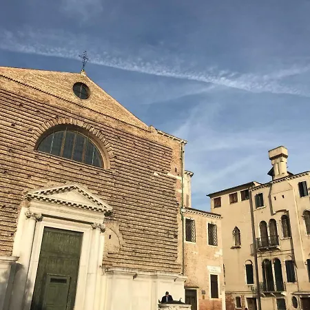 Piccola Corte דירה ונציה