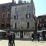 Piccola Corte * Venezia