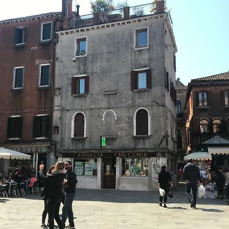 Piccola Corte * Venedig