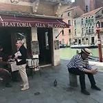 Piccola Corte דירה *